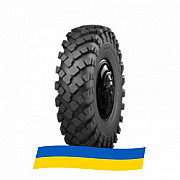 1200/500 R508 Armforce M-2 Універсальна шина Київ