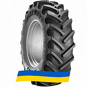 480/80 R38 BKT Agrimax RT-855 149A8 Сільгосп шина Киев