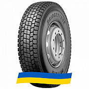 315/80 R22.5 Bridgestone M729 154/150M Ведуча шина Київ
