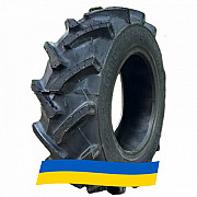 6.5/80 R13 Farmer L-63 Сільгосп шина Київ