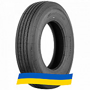 315/70 R22.5 Satoya SF-042 154/150L Рульова шина Київ