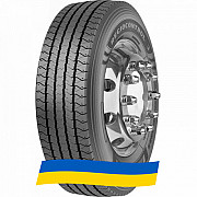 295/80 R22.5 Fulda Regiocontrol 3 154/149M Рульова шина Киев