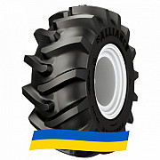 28 R26 Alliance FORESTAR 345 184/173A6/A2 Індустріальна шина Киев