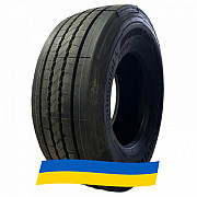 435/50 R19.5 Continental Conti Hybrid HT3+ 160J Причіпна шина Київ