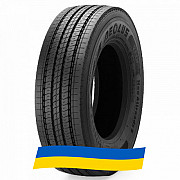 315/70 R22.5 Aeolus Neo Allroads S 156/150L Рульова шина Київ