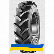 9.5 R24 Cultor AS-Agri 19 112/104A6/A8 Сільгосп шина Київ