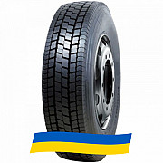 295/80 R22.5 Sunfull HF628 152/148M Ведуча шина Киев