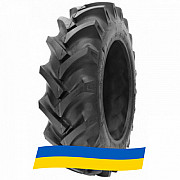 7.5 R15 Speedways Gripking 113A6 Сільгосп шина Київ