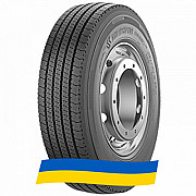 205/75 R17.5 Kormoran Roads 2F 124/122M Рульова шина Киев