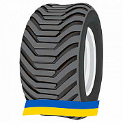 400/55 R22.5 Speedways Flotation King 152/148A8 Сільгосп шина Киев