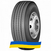 295/60 R22.5 Long March LM117 150/147M Рульова шина Київ