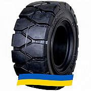 250 R15 Solid Plus STD Індустріальна шина Київ