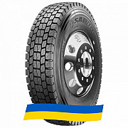 315/80 R22.5 Sailun SDR1 156/150L Ведуча шина Київ