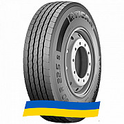 315/80 R22.5 Tigar Road Agile S 156/150L Рульова шина Київ