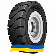 28/9 R15 Galaxy YardMaster SDS 151A5 Індустріальна шина Київ