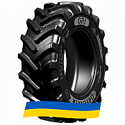 380/70 R24 GRI GREEN XLR 70 125/125A8/B Сільгосп шина Київ