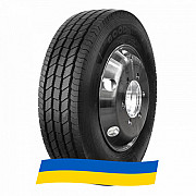 235/75 R17.5 Goodride GSR+1 132/130M Ведуча шина Киев