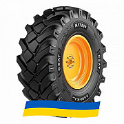 10/75 R15.3 Ceat MPT 808 130A8 Індустріальна шина Київ