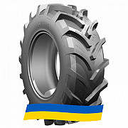 520/70 R38 Petlas TA 110 150/147A8/B Сільгосп шина Київ