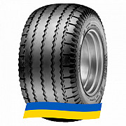 10/75 R15.3 Vredestein AW 123A8 Сільгосп шина Київ