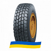 385/95 R24 WestLake CM770 Індустріальна шина Київ