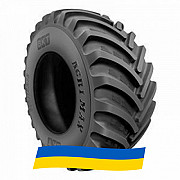 24.5 R32 BKT Agrimax RT-600 172/172A8/B Сільгосп шина Киев