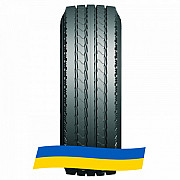 385/65 R22.5 Aufine PREMIUM REGIONAL T 164J Причіпна шина Київ