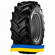380/70 R24 BKT AGRIMAX RT-765 125A8 Сільгосп шина Київ