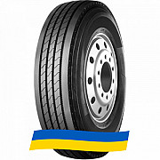 315/70 R22.5 Neoterra NT366 154/150M Рульова шина Київ