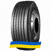 385/65 R22.5 Goodride CR931 160K Причіпна шина Київ