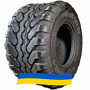 300/80 R15.3 Vredestein Flotation+ 141/129A8/A8 Сільгосп шина Киев