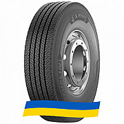 295/80 R22.5 Michelin X Multi HD Z 152/148L Рульова шина Київ