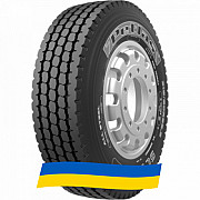 315/80 R22.5 Petlas SC 700 156/150K Універсальна шина Київ