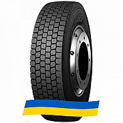 295/80 R22.5 WestLake AD153 150/147L Ведуча шина Киев