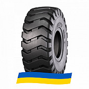 26.5 R25 Ozka KNK70 203A2 Індустріальна шина Київ