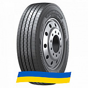 215/75 R17.5 Hankook AH35 128/126M Рульова шина Київ