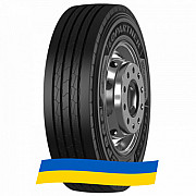 295/80 R22.5 Copartner CP989 154/151L Рульова шина Київ