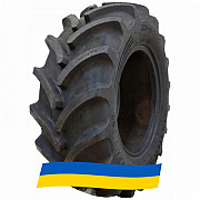 650/65 R38 Vredestein Traxion 65 157D Сільгосп шина Київ