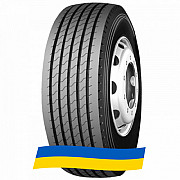 445/45 R19.5 Long March LM168 160J Причіпна шина Киев