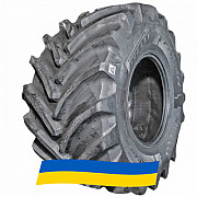 800/65 R32 Pirelli PHP:1H 172/172A8/B Сільгосп шина Киев