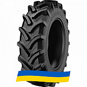 340/85 R38 Starmaxx TR-110 133/130A8/A8 Сільгосп шина Київ