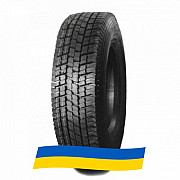 215/75 R17.5 Onyx HO309 135/133J Ведуча шина Київ