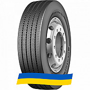 245/70 R19.5 Continental Conti Urban HA3 136/134M Універсальна шина Київ