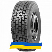 315/70 R22.5 Mirage MG-638 154/150L Ведуча шина Київ