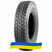 315/80 R22.5 Boto BT398+ 156/150L Ведуча шина Киев