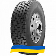 315/80 R22.5 Satoya SD-062 156/152L Ведуча шина Киев