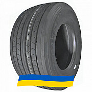 445/45 R19.5 Atlander ATL801 164K Причіпна шина Київ