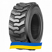 10 R16.5 Armour RG400 138A3 Індустріальна шина Киев