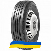 215/75 R17.5 Wanli SAH02 135/133J Причіпна шина Київ