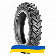 320/90 R50 BKT AGRIMAX RT-945 150B Сільгосп шина Київ